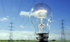 Нацкомиссия снизила тариф на 2017 год на электроэнергию для двух госкомпаний