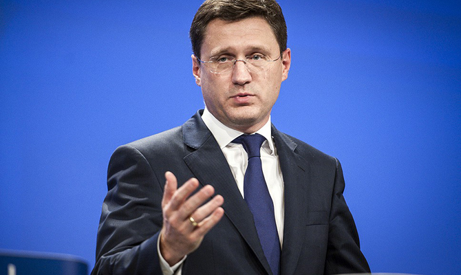 Россия против заключения дополнительного соглашения по газу с Украиной