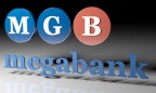Швейцарская компания открыла Мегабанку кредитную линию на $7,75 млн