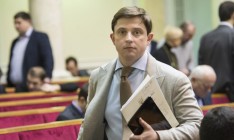 НАБУ вызвало Довгого на допрос из-за пленок Онищенко