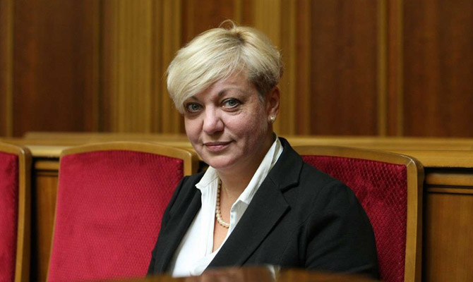 В ГПУ хотят завести дело против Гонтаревой