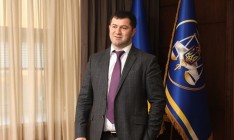 В общий фонд бюджета в ноябре поступило более 80 млрд грн налогов