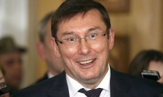 БПП хочет наделить Луценко новыми полномочиями