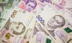 НБУ назвал банки, которым выдал 3,5 млрд грн