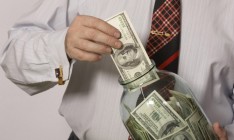 Нацбанк предлагает увеличить сумму гарантирования вкладов