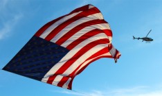 ФРС США подняла базовую ставку