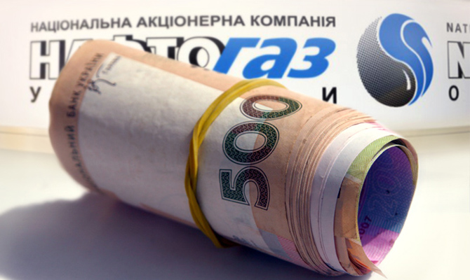 «Нафтогаз» ожидает по итогам года 21 миллиард прибыли