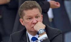 Миллер заявил об угрозе изъятия Украиной идущего в Европу российского газа