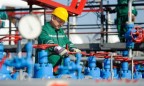 «Укргаздобыча» намерена нарастить добычу газа на 500 млн кубов