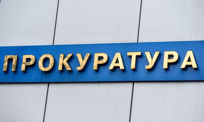 Суд арестовал имущество участников «банды из Княжичей» на 3 млн грн