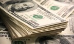 НБУ признал «Инвестбанк» неплатежеспособным