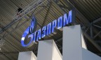 «Газпром» подал апелляцию на штраф АМКУ