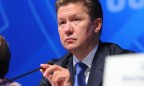 Глава «Газпрома» озвучил угрозу Украине и ЕС