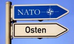 США потратили более $11 млн на базу НАТО в Эстонии
