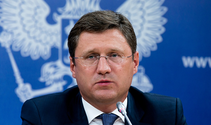 Трехсторонних переговоров РФ-ЕС-Украина по газу до конца года не планируется, - Новак