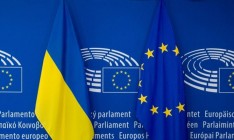 Украина подпишет с Евросоюзом 10 соглашений
