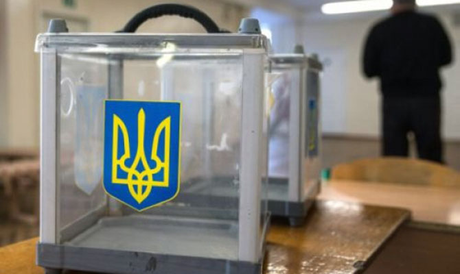 «Наш край» победил в Николаевской и Черниговской областях на выборах 18 декабря