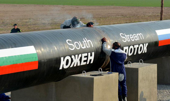 В РФ оценили строительство Турецкого потока в 7 млрд евро