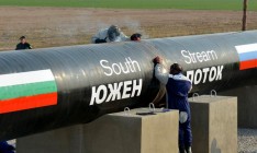 В РФ оценили строительство Турецкого потока в 7 млрд евро