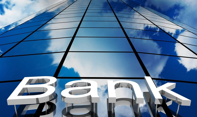 УБРР увеличил уставный капитал до 120 млн грн