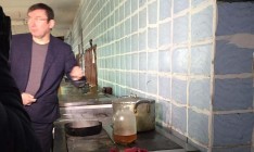 Руководство Райковской колонии уволили по результатам проверки Луценко