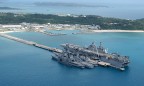 США передадут Окинаве тысячи гектар территорий военных баз