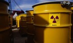 Украина купила ядерного топлива у российского «ТВЭЛ» на$288 млн