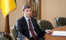 В НБУ рассказали, как заставят владельцев Приватбанка возвращать долги