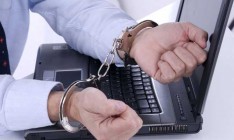 В Украине закрыли очередной пиратский сайт