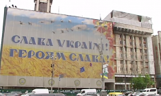 Демонтаж надстройки на столичном Доме профсоюзов почти завершен, – Белоцерковец