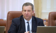 Рева: В Украине не будут пересматриваться субсидии до конца отопительного сезона