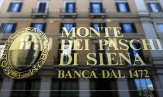 Старейший банк мира могут национализировать