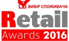 Сеть «Караван» стала рекордсменом Retail Awards среди ТРЦ
