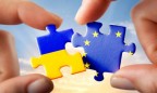 Украина выполнила только 25% обязательств по ассоциации с ЕС