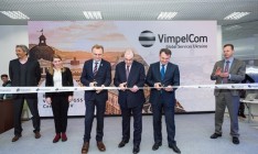 VimpelCom открывает во Львове Глобальный сервисный центр