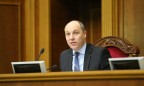 Парубий подписал закон о Высшем совете правосудия