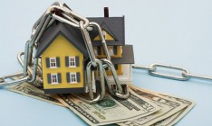 Нацбанк получил 81,2 млн грн от продажи залогового имущества