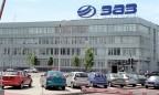 ЗАЗ сменил название и стал частным АО