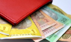 Кабмин утвердил повышение первого тарифного разряда на 265 гривен