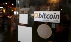 Курс Bitcoin достиг рекорда с 2014 года