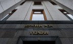 Верховная Рада приняла с начала года 224 закона