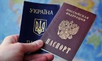 В 2016 году восемь россиян получили статус беженца в Украине