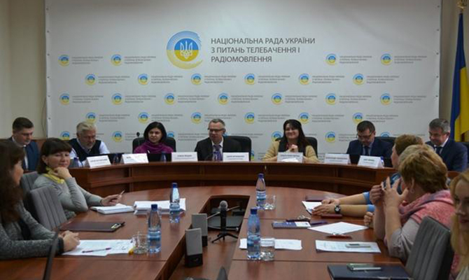 Бланк лицензии 1+1 получит не позднее 6 января, - Нацтелерадио