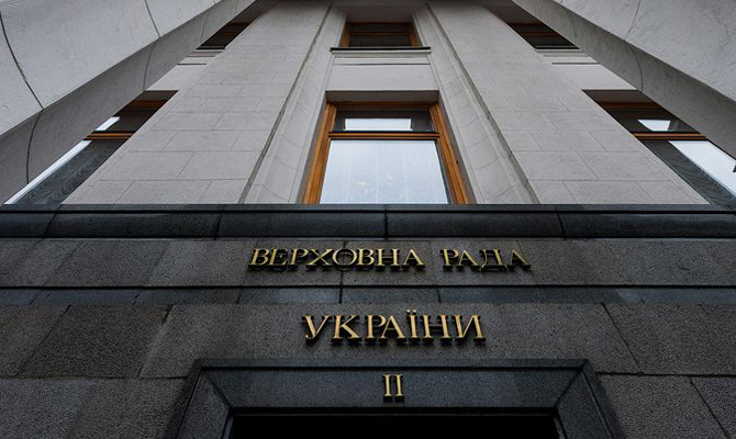 Верховная Рада приняла с начала года 224 закона