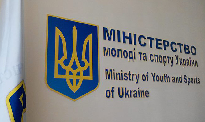 Конкурсная комиссия избрала госсекретарем Минспорта Олега Немчинова