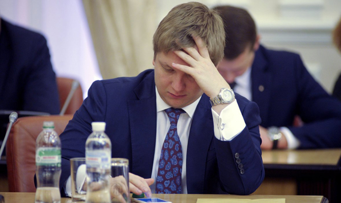 Нафтогаз хочет продать свои египетские активы