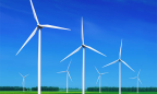 В Украине открыли финансирование одной из крупнейших ветровых электростанций
