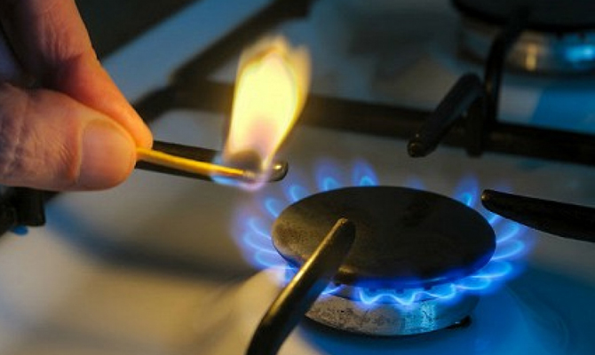 В Украине могут снизить тарифы на газ
