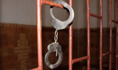 В суд переданы дела о госизмене в отношении 11 бывших крымских депутатов