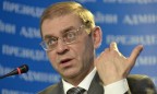 Прокуратура рассмотрит дело о нападении на нардепа Пашинского